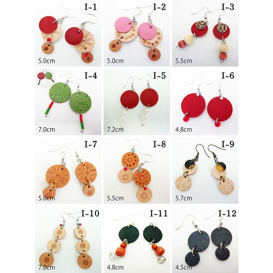 ピアス レザー 本革 ハンドメイド ハラコ バックスキン 革作家 ピアス レザー 本革 ハンドメイド ハラコ バックスキン 革作家