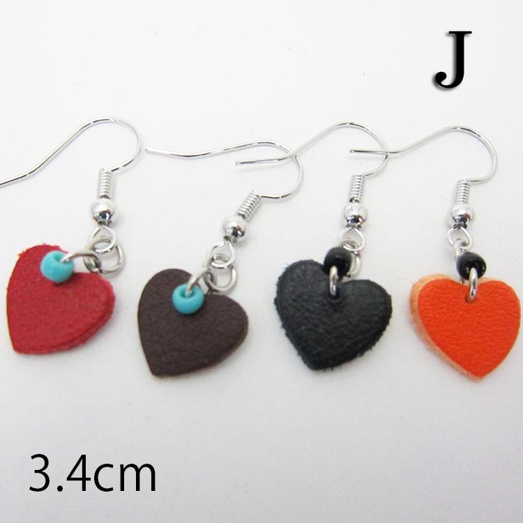 #898.990.1039.985A.959 松　ピアス　ハンドメイド 898.990.1039.985A.959 松 ピアス ハンドメイド ハンドメイド