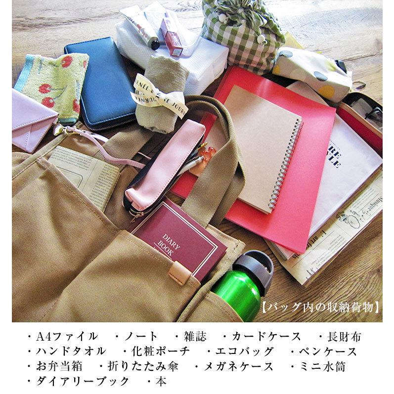 巾着＆ポーチ＆エコバッグ♡ポメ＆にゃんこ 楽天市場】エコバッグ ショルダー / カトコア×ジャスミンフル