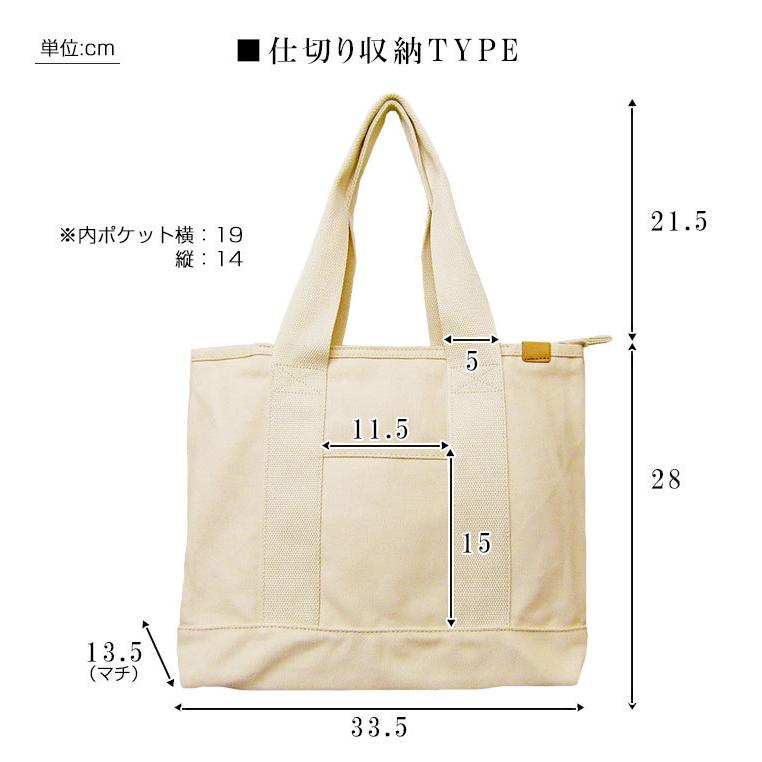 DOT & STRIPE トートバッグ エコバッグ レディース A4