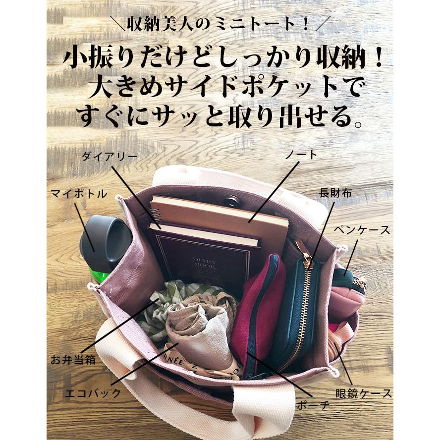 itdogs キャンディバッグSサイズ It-dogs】21th Candy Bag | キャリー