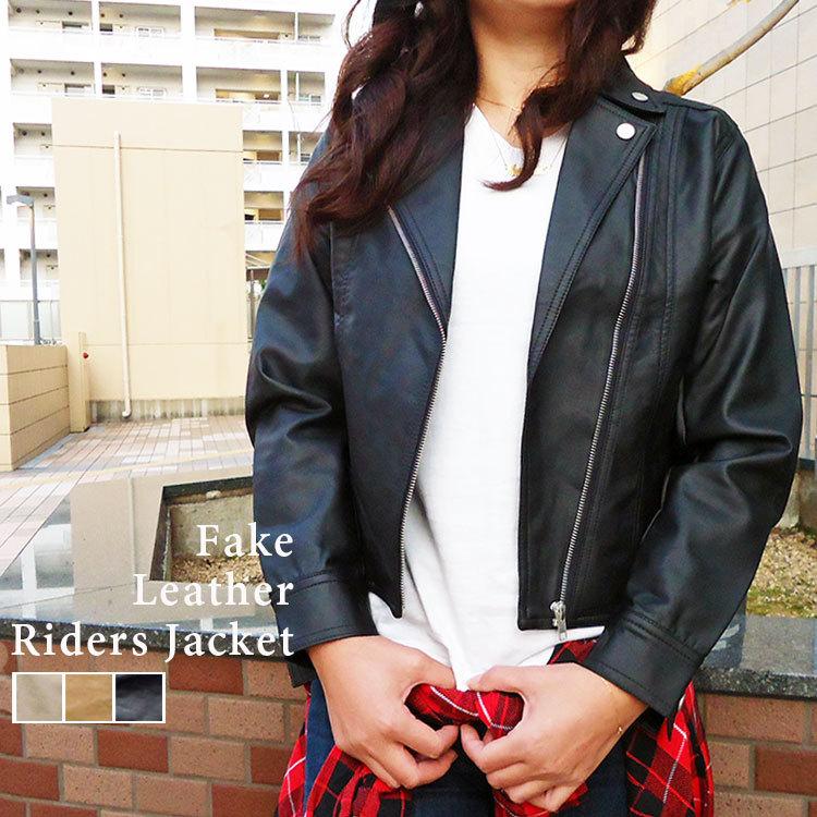 ライダース ジャケット レディース ライダースジャケット フェイクレザー ジャケット 黒 ブラック ピンク キャメル アウター フード付 M L Funnyjinx O122 O122 Funny Jinx 通販 Yahoo ショッピング