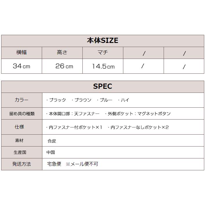 トートバッグ レディース トート アンティーク 大容量 可愛い バッグ 大人 A4 ファイル 通勤 通学 Lafiel ラフィール マットアオリトートバッグ FunnyJinx RC001｜funnyjinx｜07