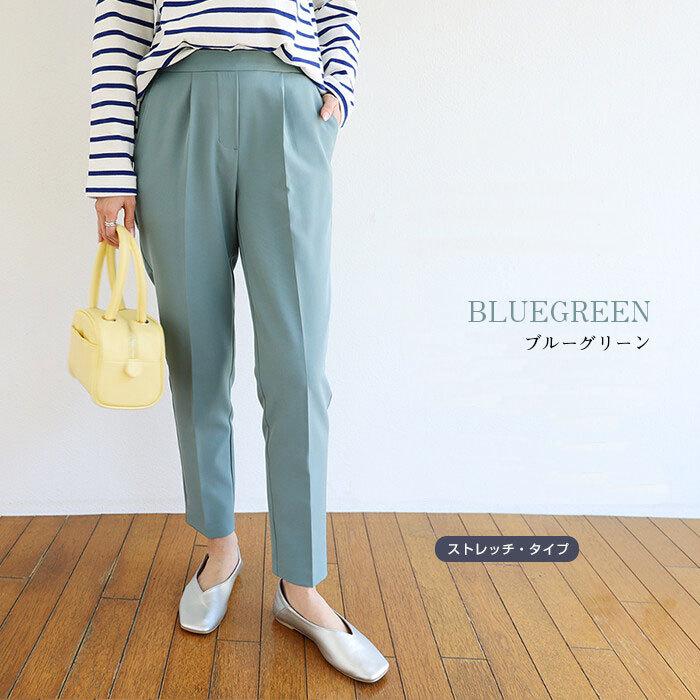 テーパードパンツ レディース 美脚 ウエストゴム リラックス ボトムス
