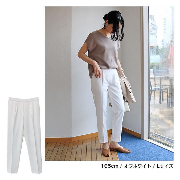 テーパードパンツ レディース 美脚 ウエストゴム リラックス ボトムス