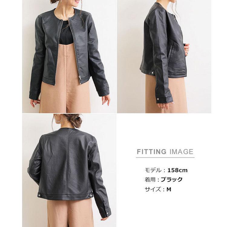 ジャケット レディース ライダース ノーカラー エコレザー ジャケット レディース ライダース ノーカラー エコレザー