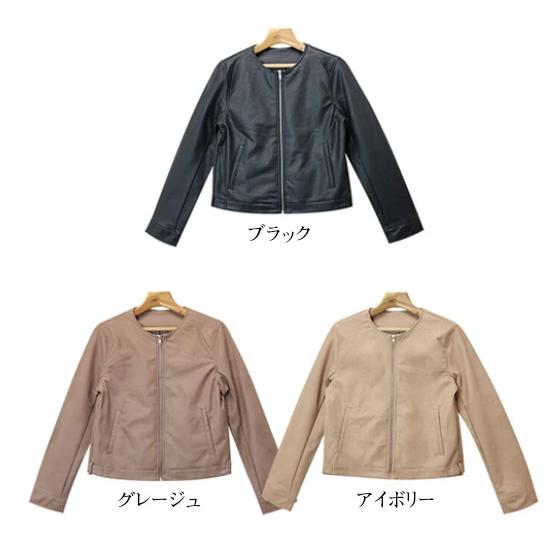 ジャケット レディース ライダース ノーカラー エコレザー ジャケット レディース ライダース ノーカラー エコレザー