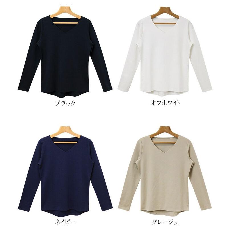 Tシャツ カットソー レディース 長袖 コットン 綿 Vネック ダブルフロント 無地 スーツ インナー シームレス ２重仕立て 裏地付き 透け防止 Funny Jinx Tr124 Tr124 Funny Jinx 通販 Yahoo ショッピング
