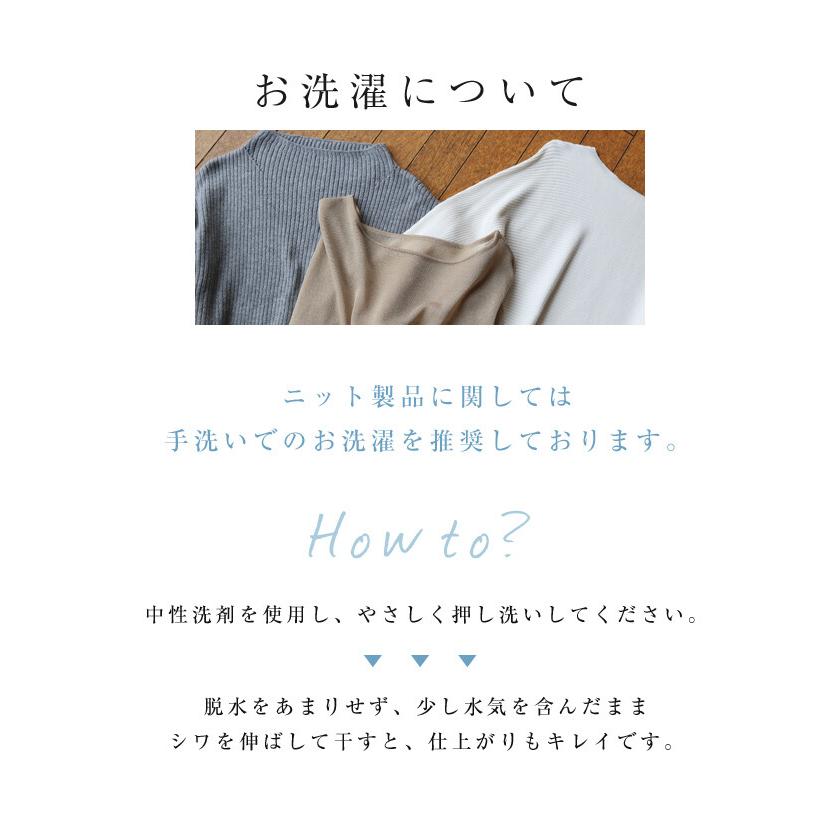 カーディガン オーバーサイズ 2way ニットカーデ レディース トップス 無地 薄手 透け感 ドライタッチ 半袖 羽織り 大人 Mサイズ 春 夏 Funny Jinx TR159｜funnyjinx｜13