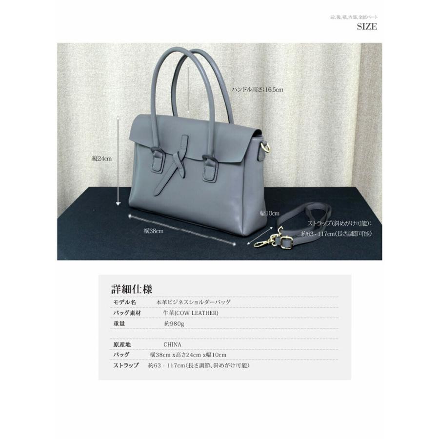 本革　ショルダー付　ビジネスバッグ 本革 ショルダーバッグ ビジネスバッグ メンズ 斜めがけ 牛革