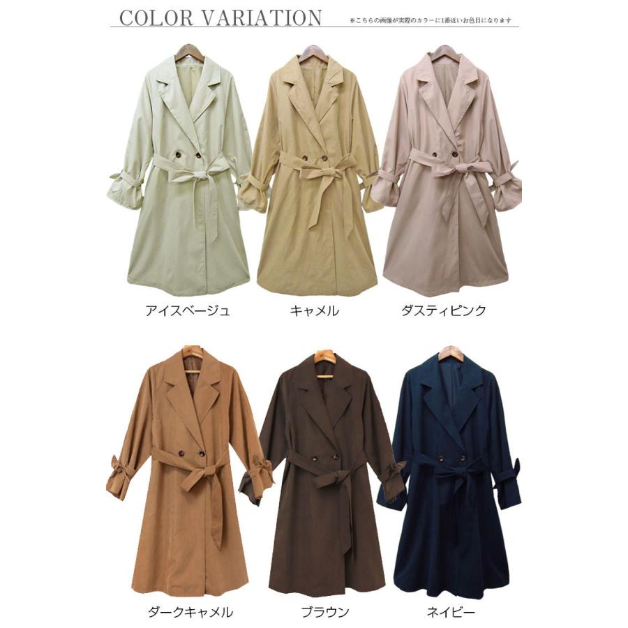トレンチコート レディース ママ キャンディー袖 ロングコート スプリングコート キャンディスリーブ 春服 春物 春 108丈 ベージュ ピンク M L Ya041 Ya041 9617 Funny Jinx 通販 Yahoo ショッピング