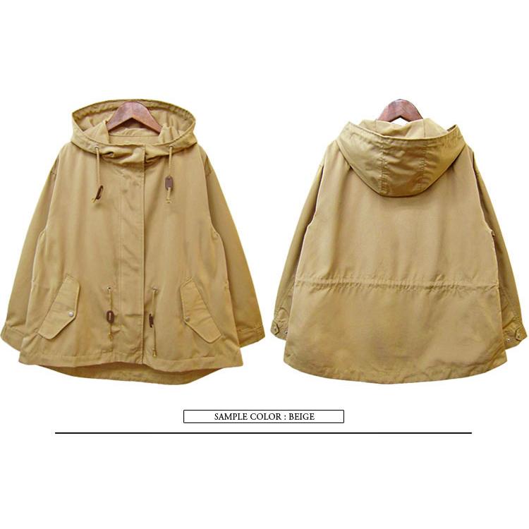DAKS マウンテンパーカー メンズL ベージュ 軽量 美品 URBAN RESEARCH DOORS（アーバンリサーチドアーズ） マウンテン