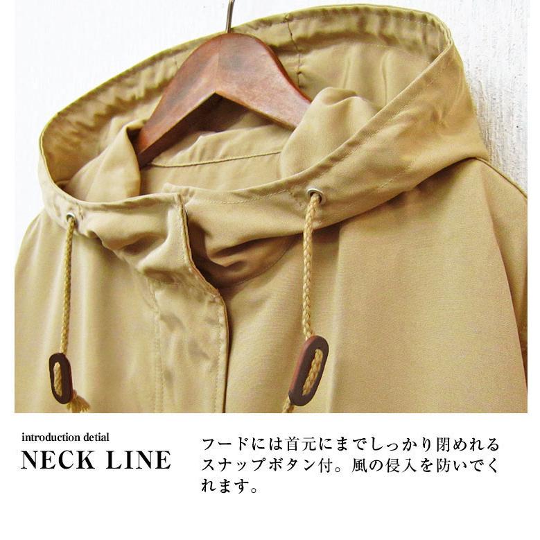 DAKS マウンテンパーカー メンズL ベージュ 軽量 美品 ミリタリーマウンテンパーカー メンズ(S オリーブ＊ベージュ