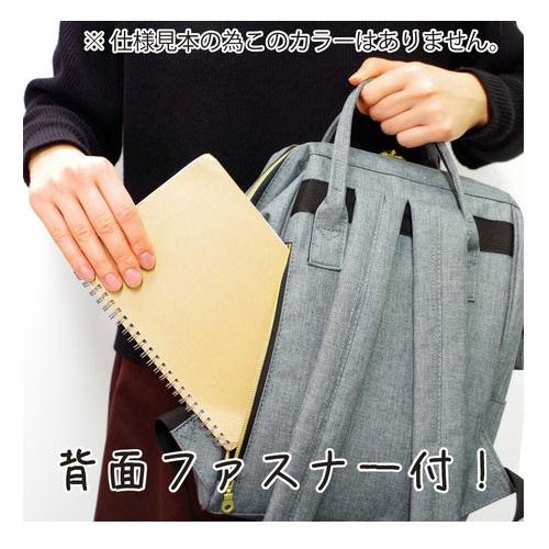 猫 リュック レディース 通勤 a4 おしゃれ かわいい リュックサック