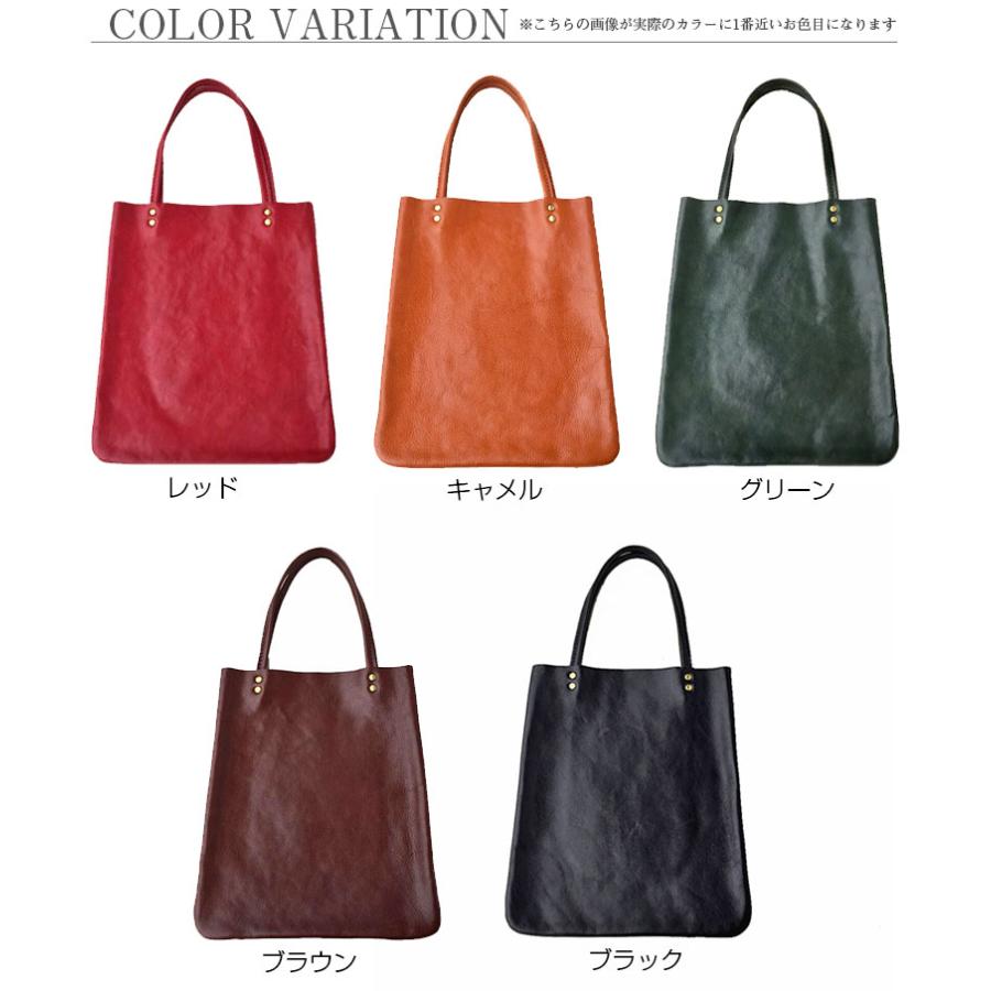 美品 Lien リアン コルド ジャパンレザー トートバッグ Amazon | 【Lien リアン】コルド ジャパンレザー ランチ トート