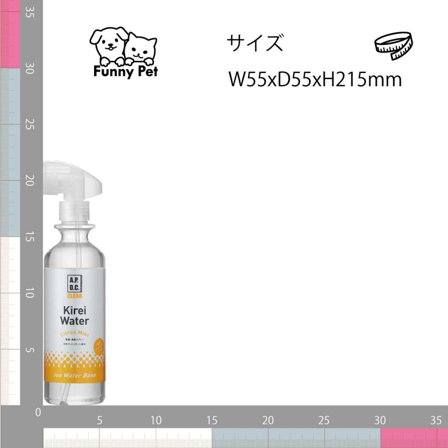 APDCクリア キレイウォーター シトラスミント 300ｍl｜funnypet-store｜02