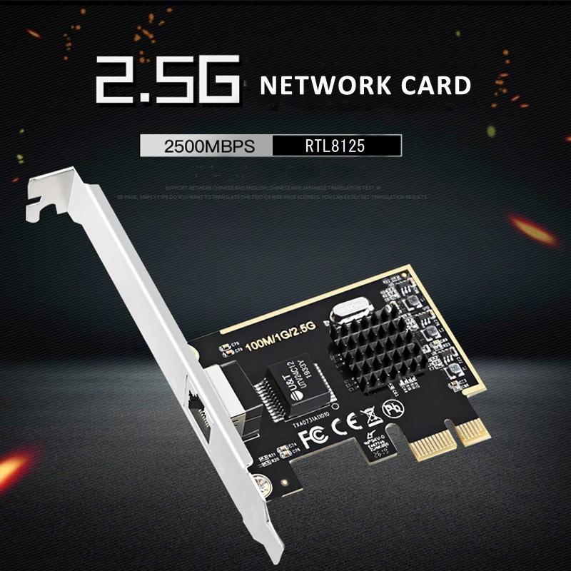 【訳あり】 お手軽アップグレード 2.5Gbps LANカード PCI Express RJ45 LAN コネクタ対応 |  | 07