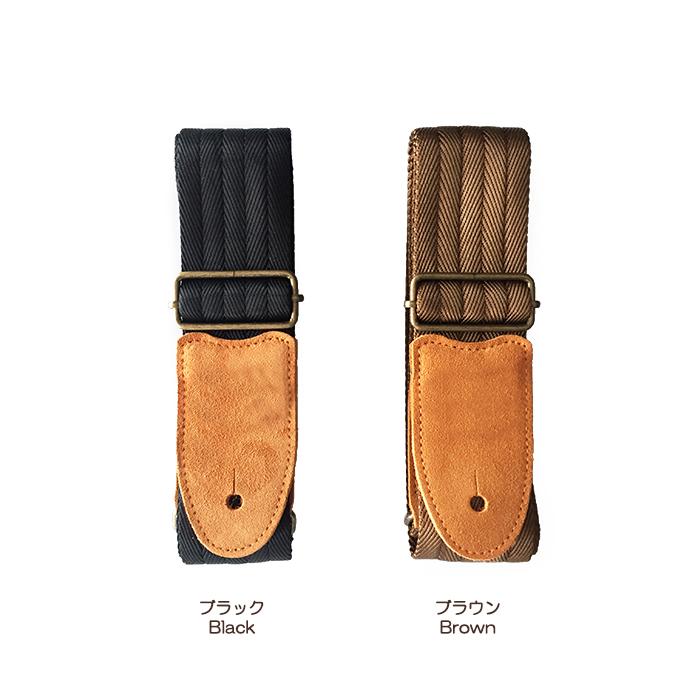 ギターストラップ レザー 超高級ナイロン素材 レトロ風 ベルト ギター