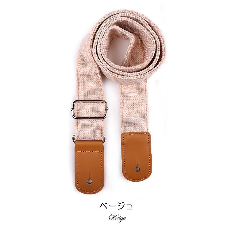 セールの通販激安 Longteam コットンリネン素材のウクレレストラップ【ブラウン】シンプル 56d0b1d3 販促スタイル -www.cfscr.com セールの通販激安 Longteam コットンリネン素材のウクレレストラップ【ブラウン】シンプル 56d0b1d3 販促スタイル -www.cfscr.com