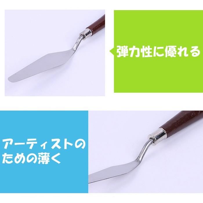 アートセット ステンレス 絵具・筆・パレット アートセット ステンレス 絵具・筆・パレット