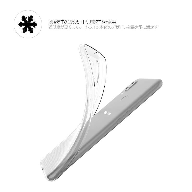 Galaxy A30 SCV43 ケース カバー 透明 耐衝撃 クリア galaxy a30 scv43 ソフトケース TPU カバー ソフト クリア |  | 01