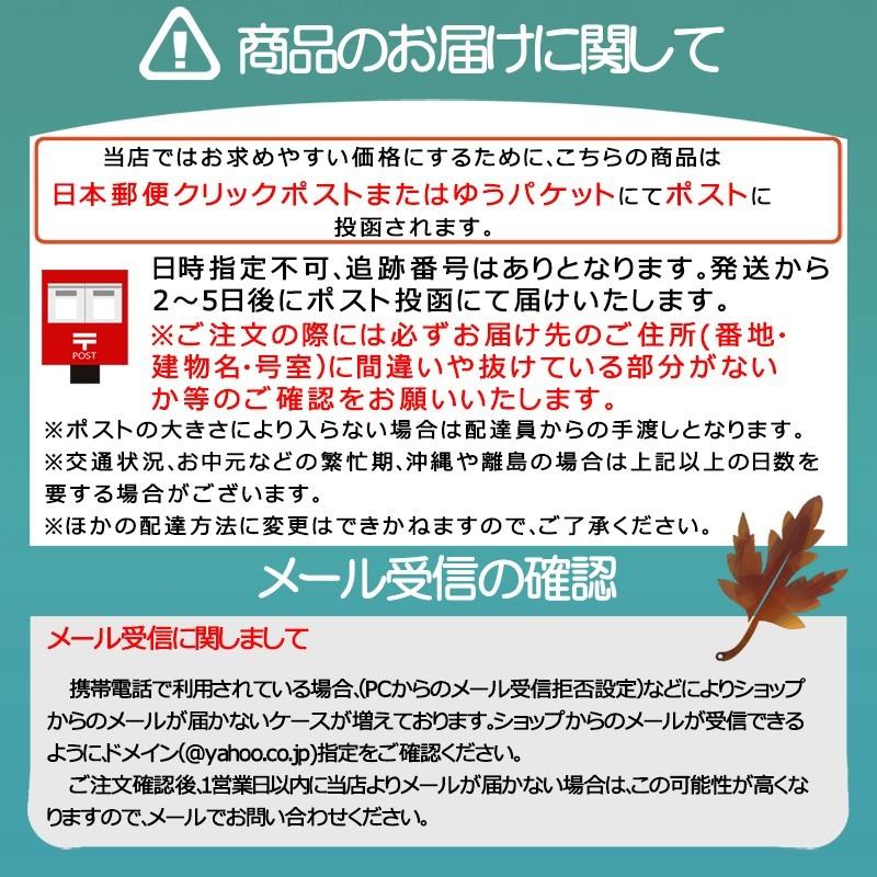 HUAWEI P30lite 全面保護フィルム 全面吸着 強化ガラスフィルム au UQ HWV33 HWU36 |  | 10