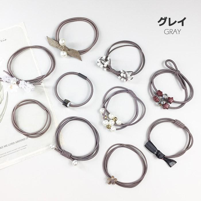 ヘアゴム 10点セット 可愛い 4色 ヘアアクセサリー 雑貨 小物 髪