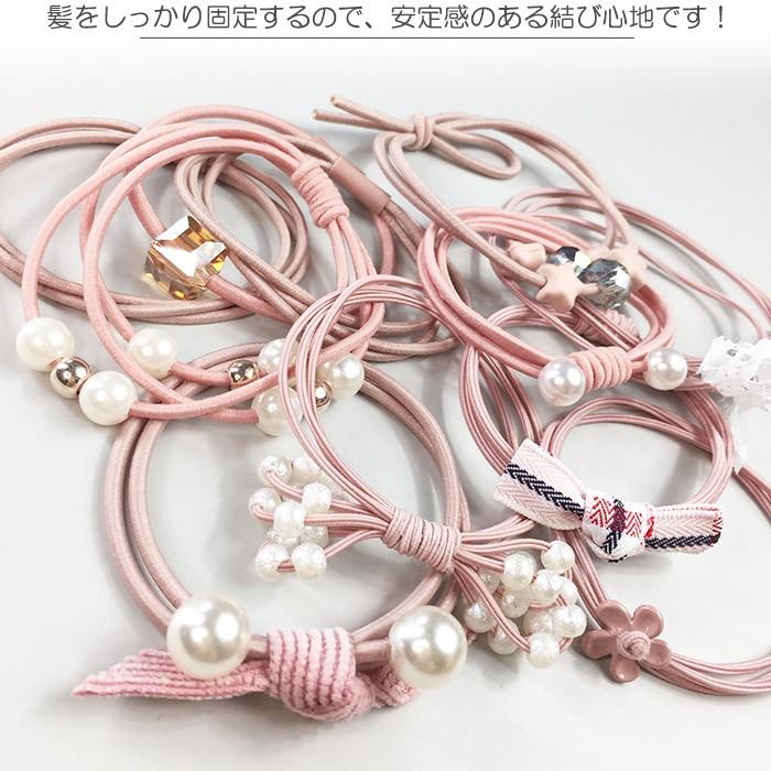 ヨー☆ ヘアゴムご確認用 楽天市場】ヘアゴム ゴム モビロンゴム （M） ヘアアクセ 金属不