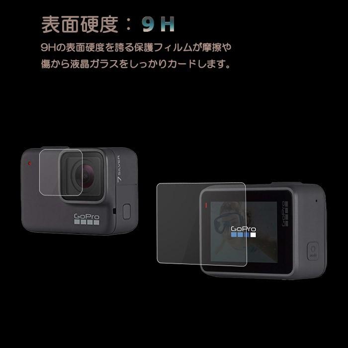 GoPro - GoPro HERO7 Silver本体、アクセサリ Amazon.com : GoPro HERO7 Silver - E-Commerce Packaging