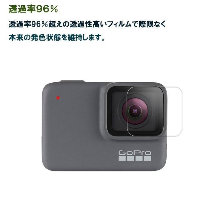 GoPro HERO 7 Silver ゴープロ7シルバー ゴープロ アクセサリー 専用