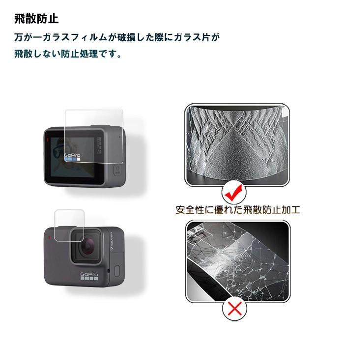 GoPro HERO 7 Silver ゴープロ7シルバー ゴープロ アクセサリー 専用