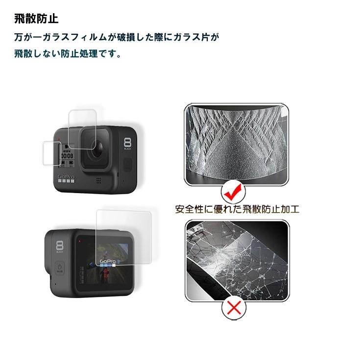 GoPro HERO 8 Black ゴープロ8ブラック ゴープロ アクセサリー 専用