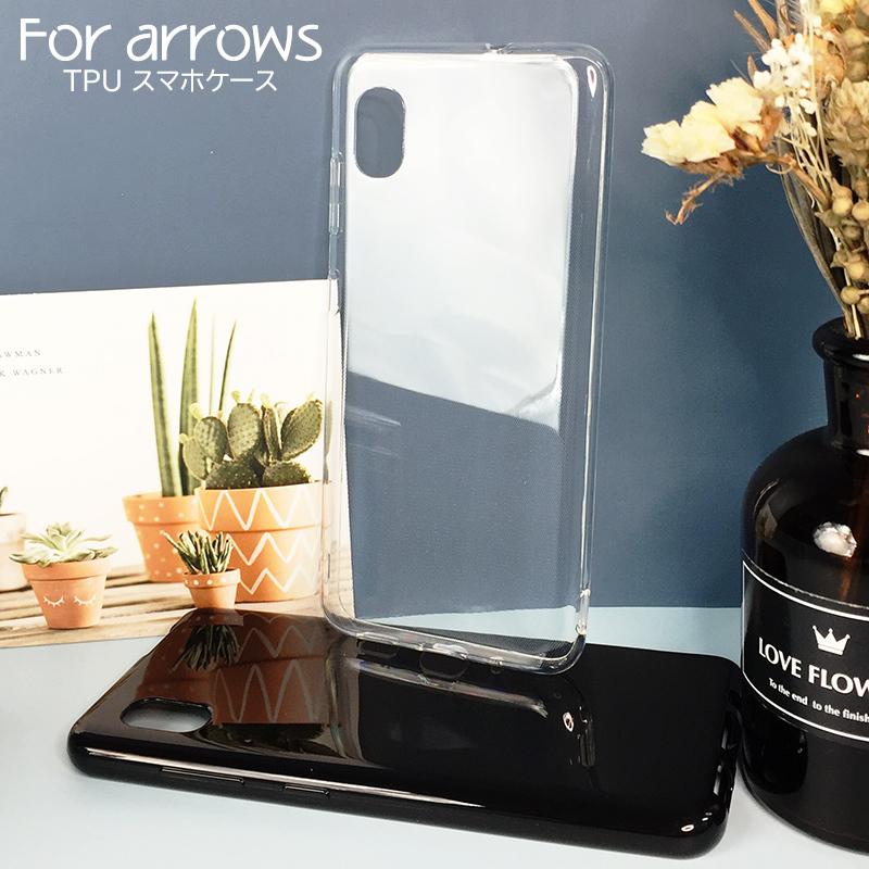 arrowsスマホケース arrows U 801FJ/arrows J 901FJ ケース Be4 F-41AケースBe4 plus arrows 5G F-51Aケース arrows NX9 F-52A耐衝撃 TPU カバー ソフトfujitsu｜funroad