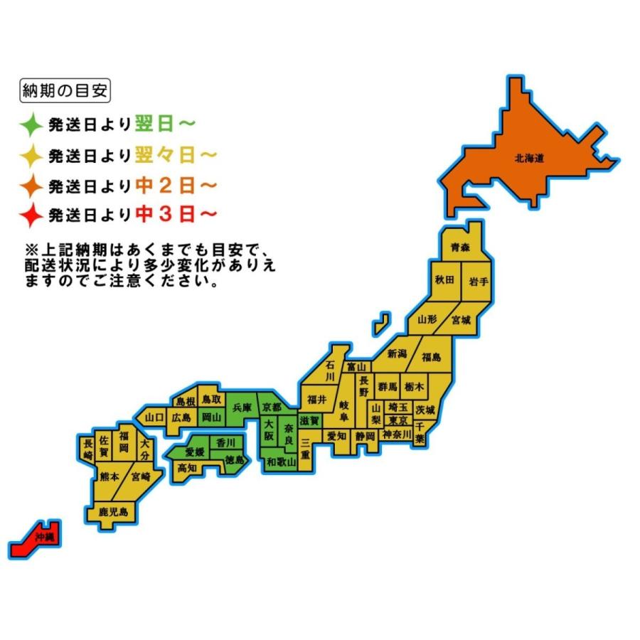 2枚セット HUAWEI Mate 20 Pro 液晶保護フィルム PMMA+PET保護フィルム  全面保護 スマホフィルム 極薄 ブラック |  | 07