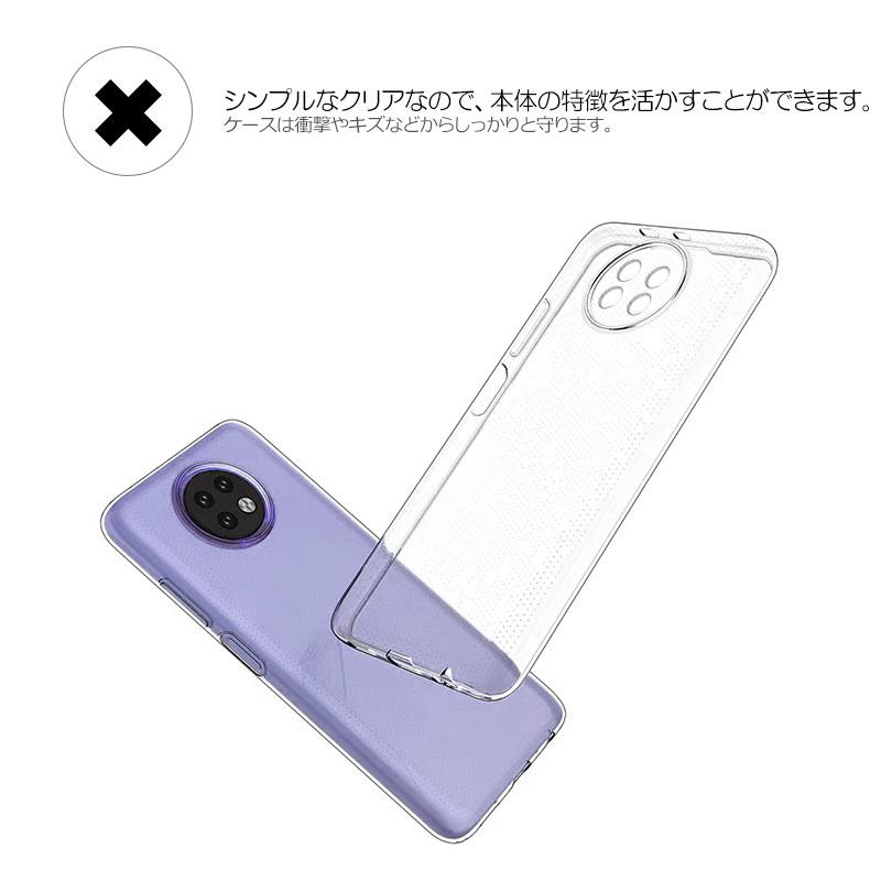 Redmi Note 9T ケース レンズ保護 耐衝撃 クリア 薄型 軽量