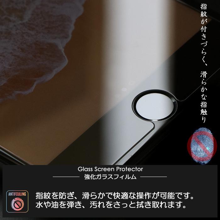 moto g9 PLAY ガラスフィルム  保護フィルム 液晶保護ガラスシート 強化ガラス シート 高光沢タイプ  送料無料　 |  | 03