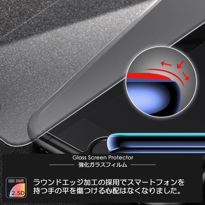 moto g9 PLAY ガラスフィルム  保護フィルム 液晶保護ガラスシート 強化ガラス シート 高光沢タイプ  送料無料　 |  | 05