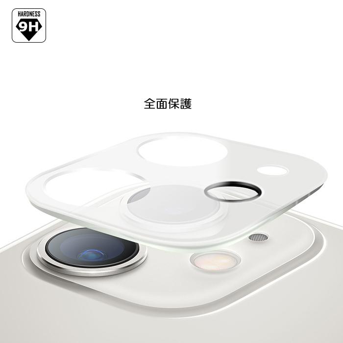 レンズカバー iPhone14 14Plus 14Pro ProMax 13 mini 13Pro Max 12 mini Pro Pro Max カメラレンズ フィルム 11 11pro 11promax クリア 保護シート |  | 01