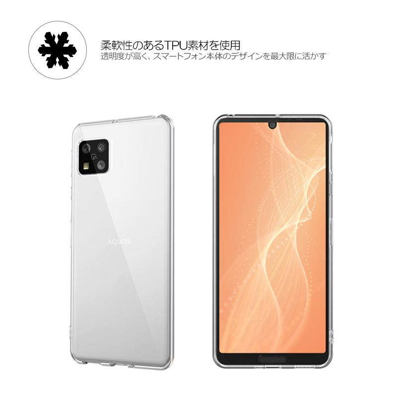 AQUOS sense4 ケース SH-41A lite スマホケース sense5Gカバー クリア