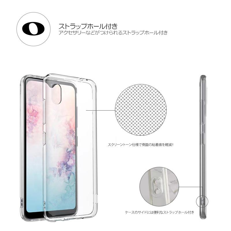 Galaxy A21 A20 ガラスフィルム ケース セット SC-02M SCV46 液晶保護