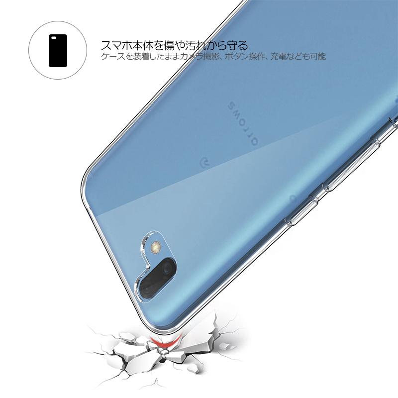 arrows U 801FJ/arrows J 901FJ ケース カバー 透明 耐衝撃  クリア ソフトケース TPU カバー ソフト クリア arrows u/j スマホカバー |  | 02