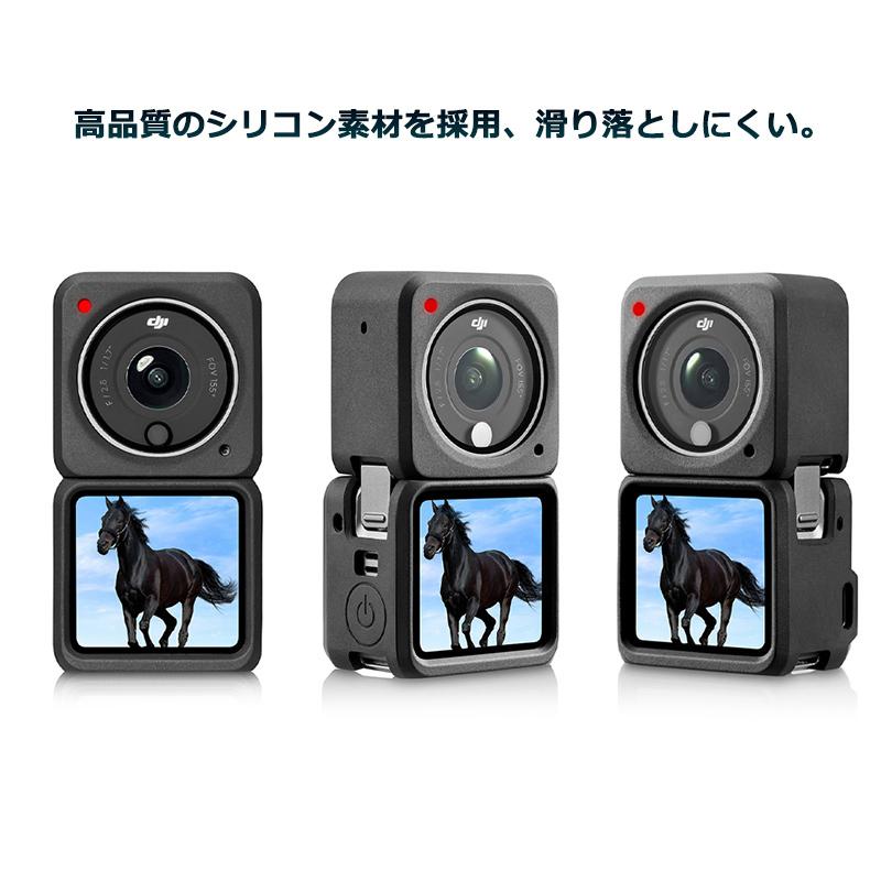 DJI Action2 シリコンカバー シリコンケース アクション2 アクセサリー Action2ケース action2カバー dji |  | 05