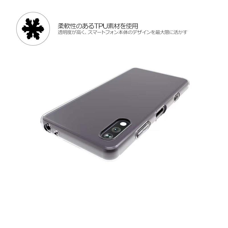 Xperia Ace II ケース カバー 透明 耐衝撃  クリア SO-41B ソフトケース TPU カバー ソフト クリア xperia aceii スマホカバー |  | 01