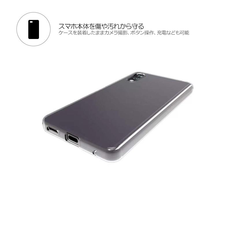Xperia Ace II ケース カバー 透明 耐衝撃  クリア SO-41B ソフトケース TPU カバー ソフト クリア xperia aceii スマホカバー |  | 02