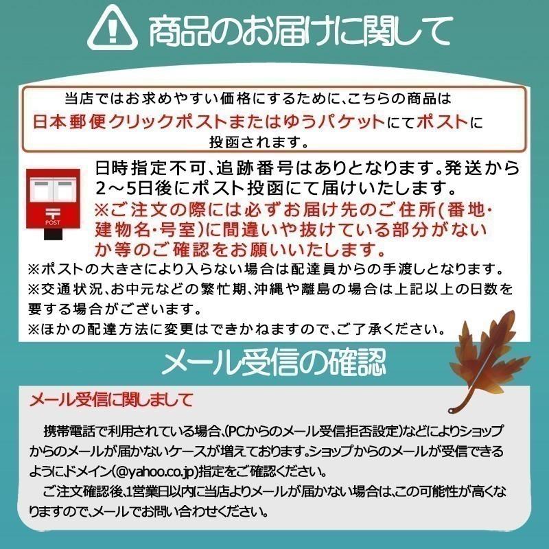 9.7インチiPadPro iPad6 iPad5 Air2 Air1 9.7インチ ガラスフィルム 保護フィルム 強化ガラス シート 高光沢タイプ apple ipad |  | 08