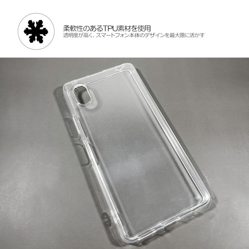 Xperia Ace III スマホケース xperia ace iiiカバー スマホ保護 携帯電話ケース 耐衝撃 TPUケース 薄型 透明ケース 衝撃防止 SOG08 SO-53C A203SO 擦り傷防止 |  | 01
