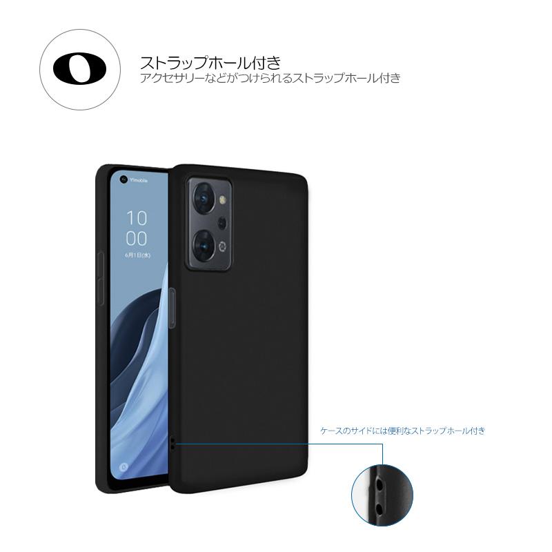 OPPO Reno9 A ケース Reno7 カバー 黒 ブラック 耐衝撃 マット