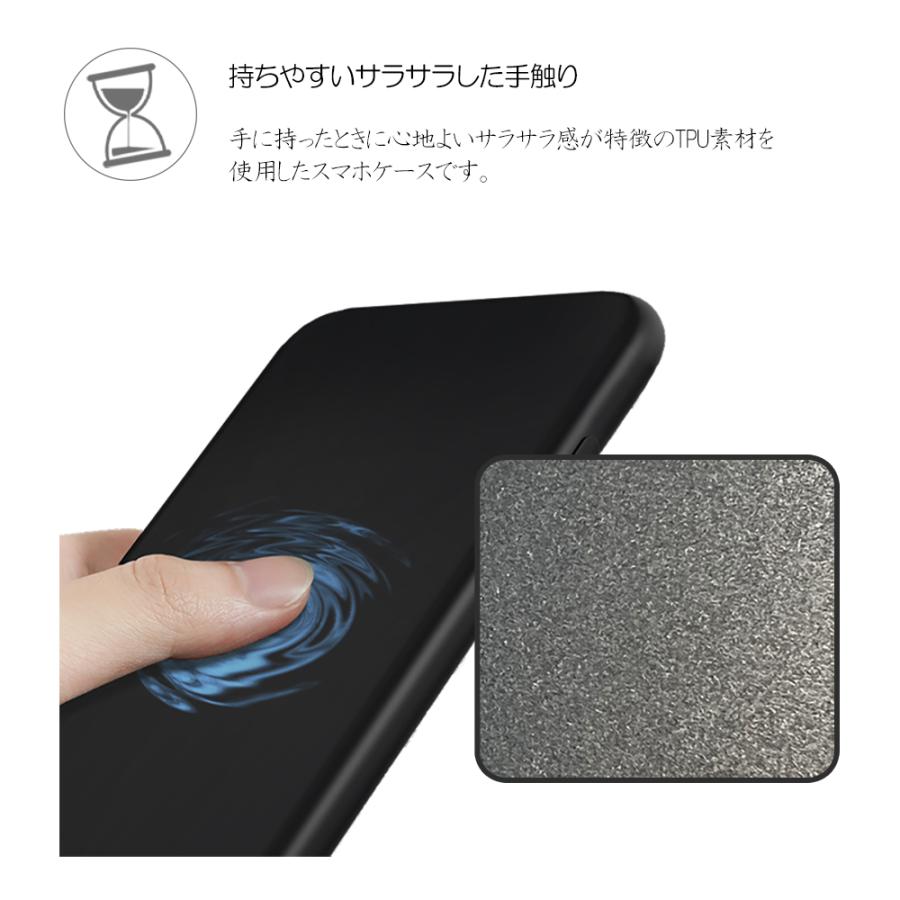 arrows Nケース F-51Cカバー 黒 ブラック 耐衝撃 マット ソフトケース TPU カバー ソフト arrows nケース  スマホカバー FCNT |  | 02