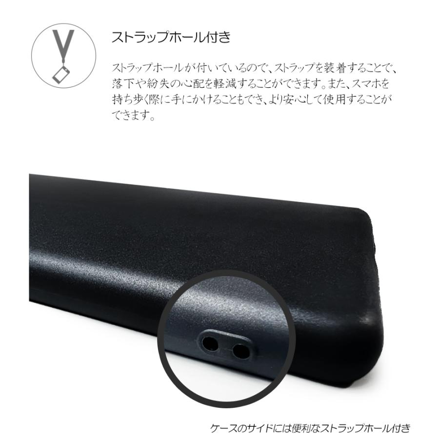 arrows Nケース F-51Cカバー 黒 ブラック 耐衝撃 マット ソフトケース TPU カバー ソフト arrows nケース  スマホカバー FCNT |  | 03