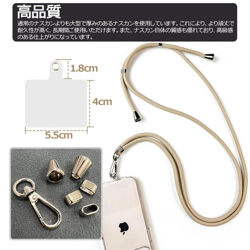 スマホショルダー ストラップホルダー スマホ ショルダーストラップ 肩掛け スマホストラップ 斜めがけ スマホショルダーストラップ iPhone ネックストラップ |  | 05